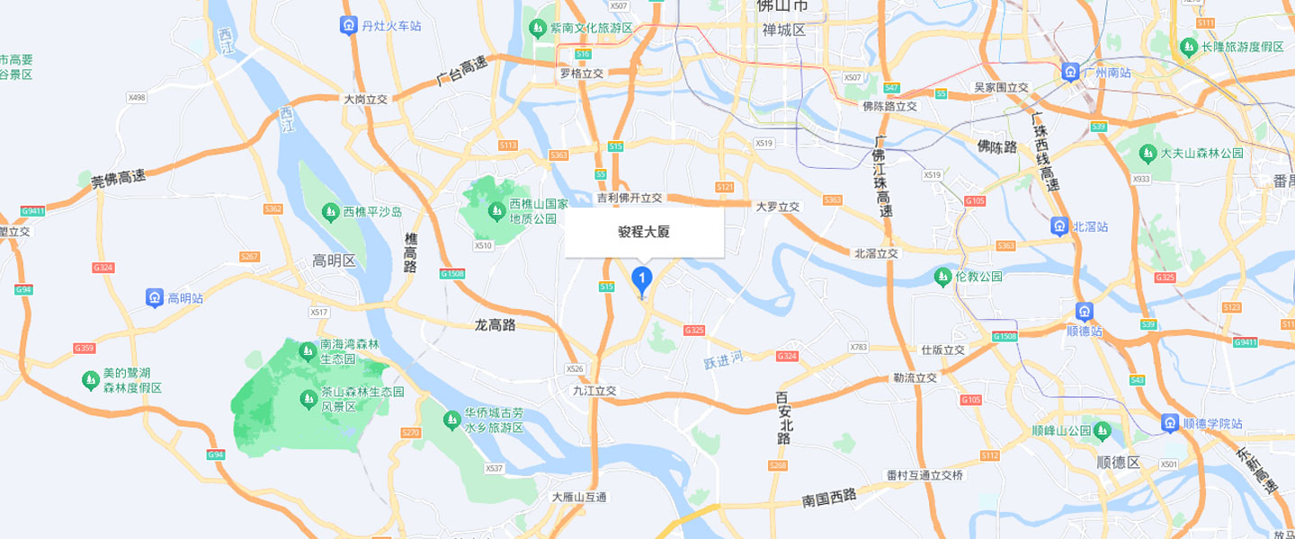 8188cc威尼斯(中国)有限公司官网